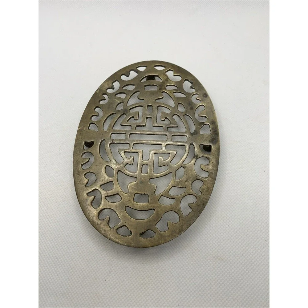 Vintage Brass Trivet